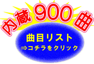 �Ȗڃ��X�g�͂�����